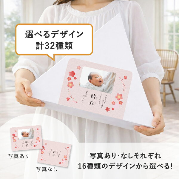 おにぎり型体重米 新潟産こしひかり ピアリーオリジナル 両親プレゼント用体重米 ...