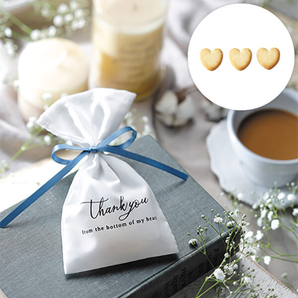 プチギフトミルキーバッグ(ハートクッキー)(プチギフト 退職 お菓子 お礼 お返し 歓送迎会 異動 転職 産休 結婚式 二次会 ウェディング 披露宴 P★パーテ...