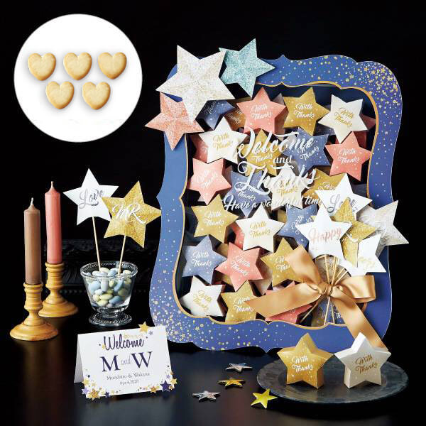 プチギフト/ウェルカムボード【送料無料】リトル・スター(ハートクッキー)48個セット(プチギフト 退職 お菓子 お礼 お返し 歓送迎会 異動 転職 産休 結婚式...