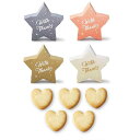 プチギフトプチ・リトル・スター(ハートクッキー)1個(プチギフト 退職 お菓子 お礼 お返し 歓送迎会 異動 転職 産休 結婚式 二次会 ウェディング 披露宴 P★パーティ ノベルティ 部活 卒業 入学 子供会 子ども 景品 粗品 個包装 ありがとう★退職)(4)