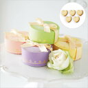 プチギフトコフレシュクル(ハートクッキー)(プチギフト 退職 お菓子 お礼 お返し 歓送迎会 異動 転職 産休 結婚式 二次会 ウェディング 披露宴 P★パーテ...