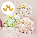プチギフトプティ・コーチ(ハートパイミニ)(プチギフト 退職 お菓子 お礼 お返し 歓送迎会 異動 転職 産休 結婚式 二次会 ウェディング 披露宴 P★パーテ...