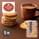 プチギフト深川カントリーファーム サクサクオートミールクッキー A(プチギフト 500円 退職 お菓子 お礼 お返し 歓送迎会 異動 転職 産休 結婚式 二次会 P★パーティ ノベルティ 部活 卒業 子供会 子ども 個包装 ありがとう★退職)