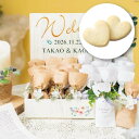 プチギフト【送料無料】アジサイ&ラベンダー30個セット(プチギフト 退職 お菓子 お礼 お返し 歓送迎会 異動 転職 産休 結婚式 二次会 ウェディング 披露宴...