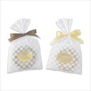 プチギフトふんわりプチバウム(プチギフト 退職 お菓子 お礼 お返し 歓送迎会 異動 転職 産休 結婚式 二次会 ウェディング 披露宴 P★パーティ ノベルティ...