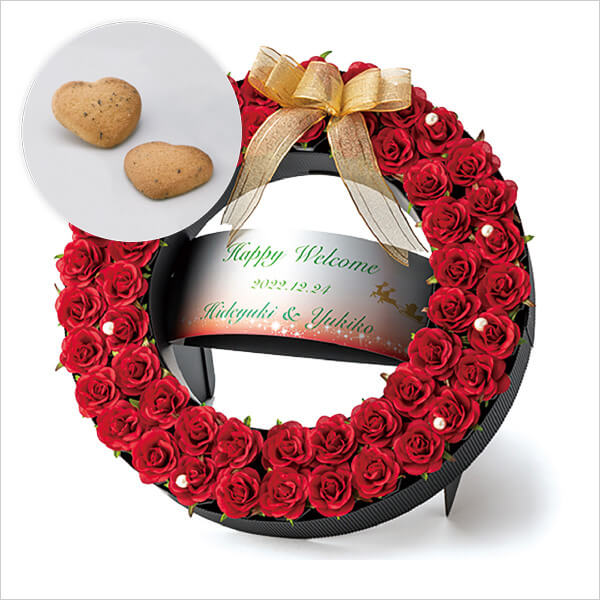 プチギフト【送料無料】リースDEクリスマス 52個セット(プチギフト 退職 お菓子 お礼 お返し 歓送迎会 異動 転職 産休 結婚式 二次会 ウェディング 披露...