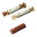 プチギフトショコラティエクランチ(プチギフト 退職 お菓子 お礼 お返し 歓送迎会 異動 転職 産休 結婚式 二次会 ウェディング 披露宴 P★パーティ ノベルティ 部活 卒業 入学 子供会 子ども 景品 粗品 個包装 ありがとう★退職)