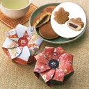 プチギフト感謝のMOMIJI(プチギフト 退職 お菓子 お礼 お返し 歓送迎会 異動 転職 産休 結婚式 二次会 ウェディング 披露宴 P★パーティ ノベルティ...