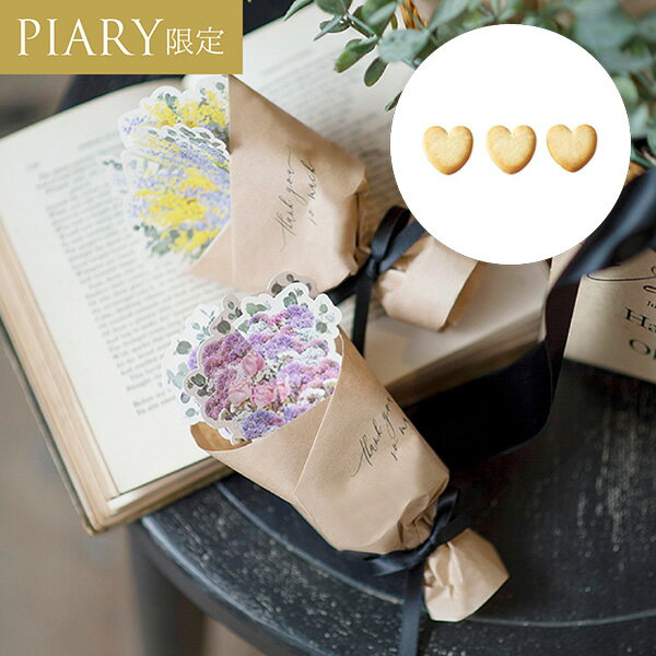 プチギフト/ウェルカムボードミニブーケット1個(プチギフト 退職 お菓子 お礼 お返し 歓送迎会 異動 転職 産休 結婚式 二次会 ウェディング 披露宴 P★パ...