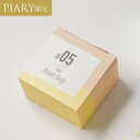 プチギフトプチギフト ラッピングキット ナンバーカラー 05×30部セット(プチギフト 退職 包装キット ミニギフト wrapping ラッピング用品 DIYセット お礼 お返し 異動 転職 産休 結婚式 二次会 P★パーティ ノベルティ 景品 ありがとう★退職)