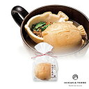 プチギフトぷかふぐ最中味噌汁 1個 (プチギフト 退職 食品 お礼 お返し 歓送迎会 異動 転職 産休 結婚式 二次会 ウェディング 披露宴 P★パーティ ノベルティ 部活 卒業 入学 子供会 子ども 景品 粗品 個包装 ありがとう★退職)