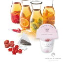 プチギフトWith フルーツティー ストロベリー&チェリー 1個(プチギフト 退職 ティー ドリンク 飲み物 お礼 お返し 歓送迎会 異動 転職 産休 結婚式 二次会 ウェディング 披露宴 P★パーティ ノベルティ 部活 卒業 入学 子ども 景品 個包装 ありがとう★退職)(4)