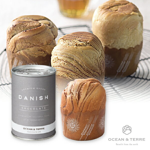 プチギフト缶入りデニッシュパン チョコレート 1個(プチギフト 500円 退職 食品 お礼 お返し 歓送迎会 異動 転職 産休 結婚式 二次会 ウェディング 披...