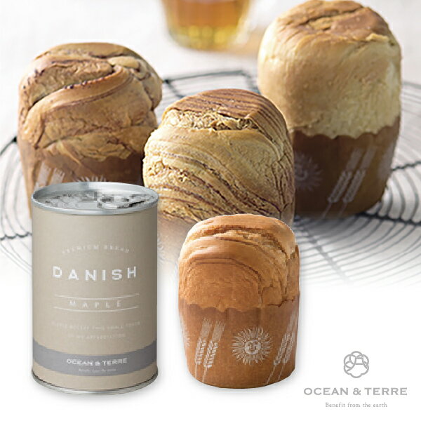 プチギフト缶入りデニッシュパン メープル 1個(プチギフト 500円 退職 食品 お礼 お返し 歓送迎会 異動 転職 産休 結婚式 二次会 ウェディング 披露宴...