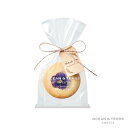 プチギフトエディブルフルールクッキー 1個(プチギフト 退職 お菓子 お礼 お返し 歓送迎会 異動 転職 産休 結婚式 二次会 ウェディング 披露宴 P★パーテ...