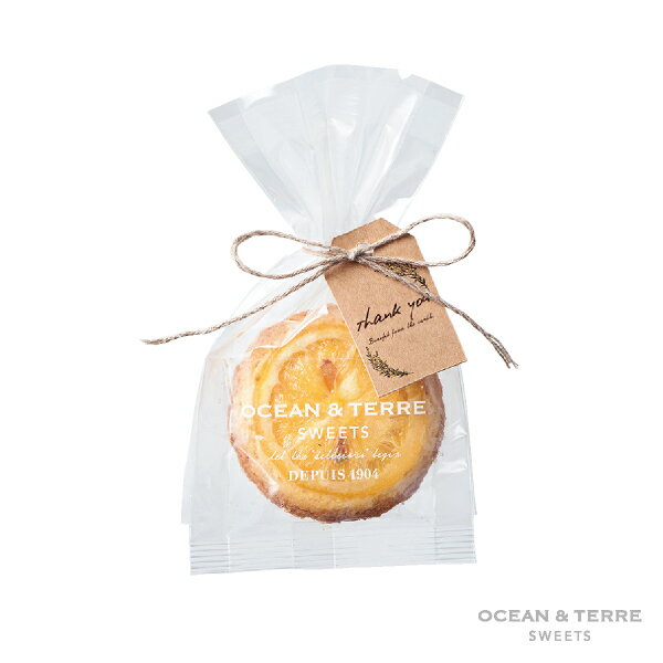 プチギフトレモンクッキー 1個(プチギフト 退職 お菓子 お礼 お返し 歓送迎会 異動 転職 産休 結婚式 二次会 ウェディング 披露宴 P★パーティ ノベルテ...