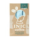 メール便│プチギフトINIC coffee イニックコーヒー モーニングアロマ バリスタメイド 10杯分(プチギフト 退職 珈琲 ドリンク 飲み物 お礼 お返し 歓送迎会 異動 転職 産休 結婚式 二次会 ウェディング 披露宴 P★パーティ ノベルティ 景品 個包装 ありがとう★