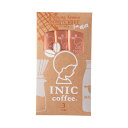 メール便│プチギフトINIC coffee イニックコーヒー モーニングアロマ バリスタメイド キャラメル 3杯分(プチギフト 退職 珈琲 ドリンク 飲み物 お...