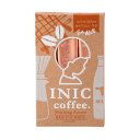 メール便│プチギフトINIC coffee イニックコーヒー モーニングアロマ バリスタメイド キャラメル 10杯分(プチギフト 退職 珈琲 ドリンク 飲み物 お礼 お返し 歓送迎会 異動 転職 産休 結婚式 二次会 ウェディング 披露宴 P★パーティ ノベルティ 景品 個包装 あ