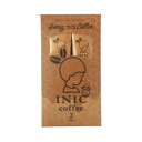 メール便│プチギフトINIC coffee イニックコーヒー ハニーナッツコーヒー 2杯分(プチギフト 退職 珈琲 ドリンク 飲み物 お礼 お返し 歓送迎会 異動 転職 産休 結婚式 二次会 ウェディング 披露宴 P★パーティ ノベルティ 景品 個包装 ありがとう★退職)