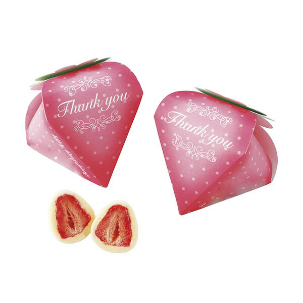 まるごと苺ピュアショコラ 追加1個