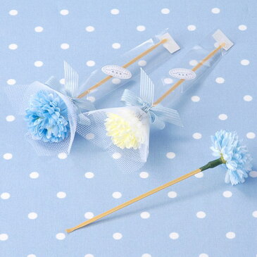 【42コ】プチギフト/ウェルカムボード【送料無料】ブルーフレア(耳かき) 42個セット(結婚式 二次会 ウェディング 披露宴 耳かき バスケットタイプ)