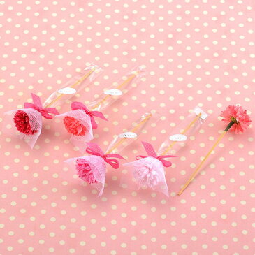 プチギフトピンクフレア(耳かき) 追加1個(結婚式 二次会 ウェディング 披露宴 ノベルティ 引越し 退職 挨拶 参加賞 耳かき バレンタイン★2020 ホワイトデー★2020)