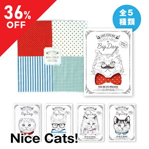 プチギフトNice Cats!(結婚式 二次会 ウェディング 披露宴 ありがとう★退職 子ども P★パーティ ノベルティ 引越し 退職 挨拶 参加賞 タオル・ハンカチ バレンタイン★2021 ホワイトデー★2021)