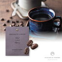 プチギフトSpeciality Coffee 11 グァテマラ(結婚式 プチギフト 二次会 ウェディング 披露宴 コーヒー)