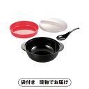 30日限定ポイント最大10倍★【紙M】チンしておいしい 麺まつり(景品 二次会 披露宴 結婚式 余興 忘年会 新年会 抽選会 社内イベント 運動会 ゴルフ コン...