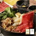 【送料無料】選べるブランド牛 食べ比べセット【パネル・目録付】(二次会 景品 コンペ 新年会 忘年会 結婚式二次会 ゴルフ イベント 抽選会 ビンゴ 景品 賞品...