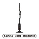ツインバード 2WAYサイクロン型クリーナーA【パネル・目録付】(景品 二次会 披露宴 結婚式 余興 忘年会 新年会 抽選会 社内イベント 運動会 ゴルフ コン...