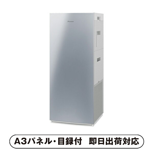 ̵ۥ󹩶 UVüȥ꡼޶ڥѥͥ롦Ͽա( 󼡲 Ϫ 뺧 ; ˺ǯ ǯ  ⥤...