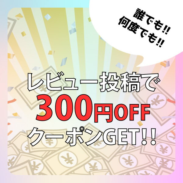 【送料無料】「名詩（なうた）」クリアタイプ ウェルカムボード用両親へのプレゼント ポエム ネーム 結婚式 記念品 ギフト お祝い 披露宴 ウェディング 高級感 写真 ポエム シンプル