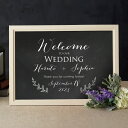 ブラックボードスタイルウェルカムボード Design.14結婚式 披露宴 ウェディング ウエルカムスペース おしゃれ 黒板 ブラックボード チョークボード ラスティック&クラシック