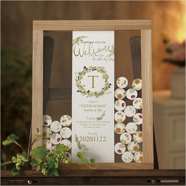 ウェルカムドロップス承認ボード プロヴァンス結婚式 お祝い 披露宴 ウェディング ウエルカムスペース 承認 ボード ピース ナチュラル＆カジュアルラスティック＆クラシック