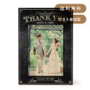 30日限定ポイント最大10倍★フォトメッセージパズル タテタイプ(結婚式 お祝い 披露宴 二次会 ウェディング ブライダル メッセージ パズル ウェルカムボード...
