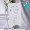 PIARYウェディングフラッグS ナチュラルベーシック結婚式 ギフト お祝い 披露宴 ウェディング ウエルカムスペース ジャパニーズモダン ナチュラル&カジュア...