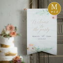 15日限定ポイント最大10倍★PIARYウェディングフラッグM ヴェールフルール結婚式 ギフト お祝い 披露宴 ウェディング ウエルカムスペース ナチュラル ガ...