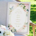 ラブストーリーボード(ピンクローズ)結婚式 ギフト お祝い 披露宴 ウェディング ガーデン 癒し ウェルカムスペース ラスティック&クラシック