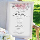 ラブストーリーボード(フローラルガーデン)結婚式 ギフト お祝い 披露宴 ウェディング ガーデン 癒し ウェルカムスペース ラスティック&クラシック