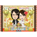CG似顔絵ウェルカムボード2nd ひなまつりプレゼント 結婚式 ギフト お祝い 披露宴 ウェディング ウエルカムスペース 和風