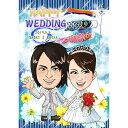 CG似顔絵ウェルカムボード2nd こいのぼりプレゼント 結婚式 ギフト お祝い 披露宴 ウェディング ウエルカムスペース 豪華