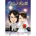 15日限定ポイント最大10倍★CG似顔絵ウェルカムボード2nd 花火プレゼント 結婚式 ギフト お祝い 披露宴 ウェディング ウエルカムスペース サマーウェディング 夜景 ゴージャス