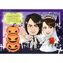 CG似顔絵ウェルカムボード2nd ハロウィンプレゼント 結婚式 ギフト お祝い 披露宴 ウェディング ウエルカムスペース