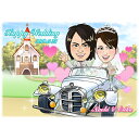 CG似顔絵ウェルカムボード2nd クラシックカー(横)プレゼント 結婚式 ギフト お祝い 披露宴 ウェディング ウエルカムスペース ハート チャペル 車