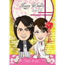 CG似顔絵ウェルカムボード2nd 和室 (春)プレゼント 結婚式 ギフト お祝い 披露宴 ウェディング ウエルカムスペース 和風桜