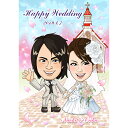 CG似顔絵ウェルカムボード2nd 桜吹雪プレゼント 結婚式 ギフト お祝い 披露宴 ウェディング ウエルカムスペース 華やか チャペル 上品 和風 洋風