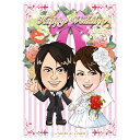 CG似顔絵ウェルカムボード2nd ローズリース(ピンク)プレゼント 結婚式 ギフト お祝い 披露宴 ウェディング ウエルカムスペース バラ リボン 上品 大人ス...