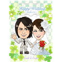 CG似顔絵ウェルカムボード2ndクローバー(縦)プレゼント 結婚式 ギフト お祝い 披露宴 ウェディング ウエルカムスペース
